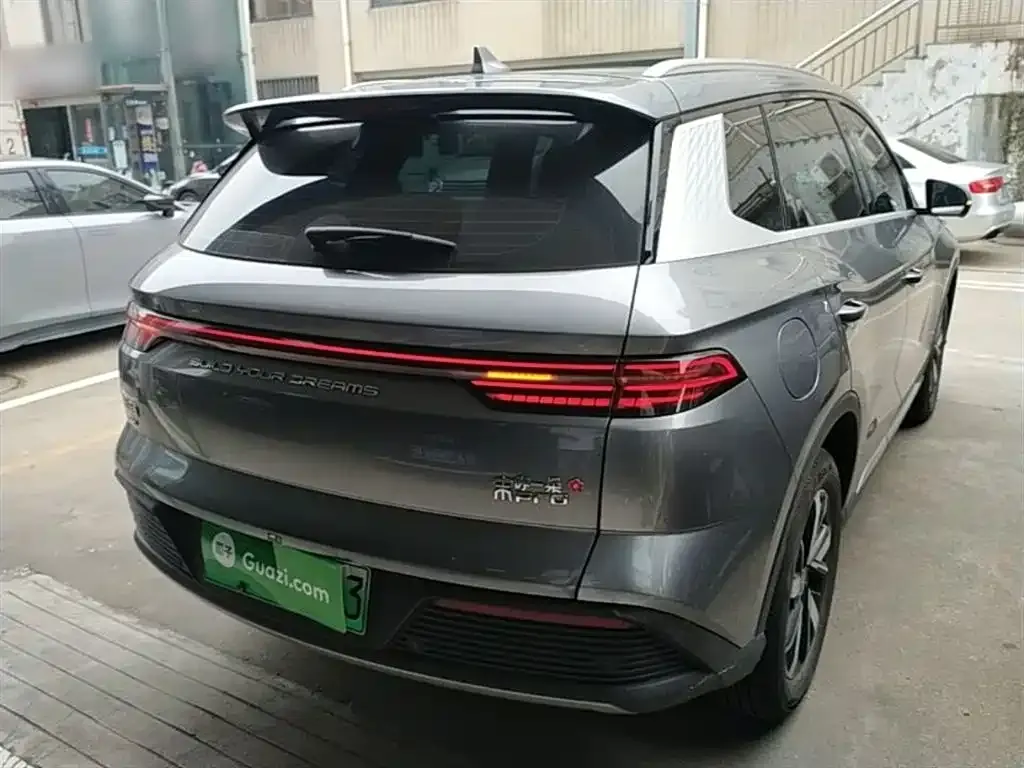 BYD Pro New Energy — фото 8