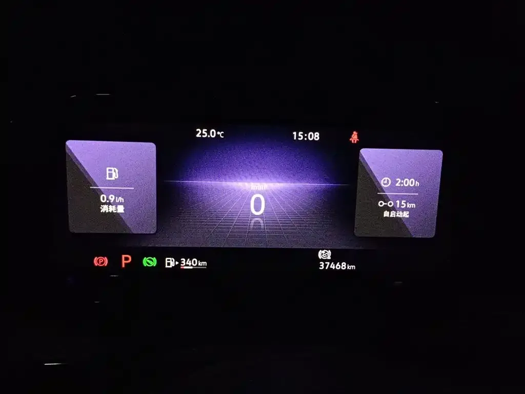 Volkswagen Golf 2021 из CN, фото 4