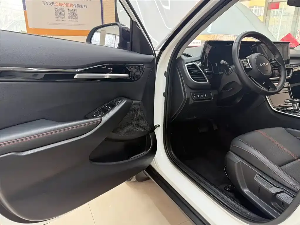 Kia KX3 — фото 6