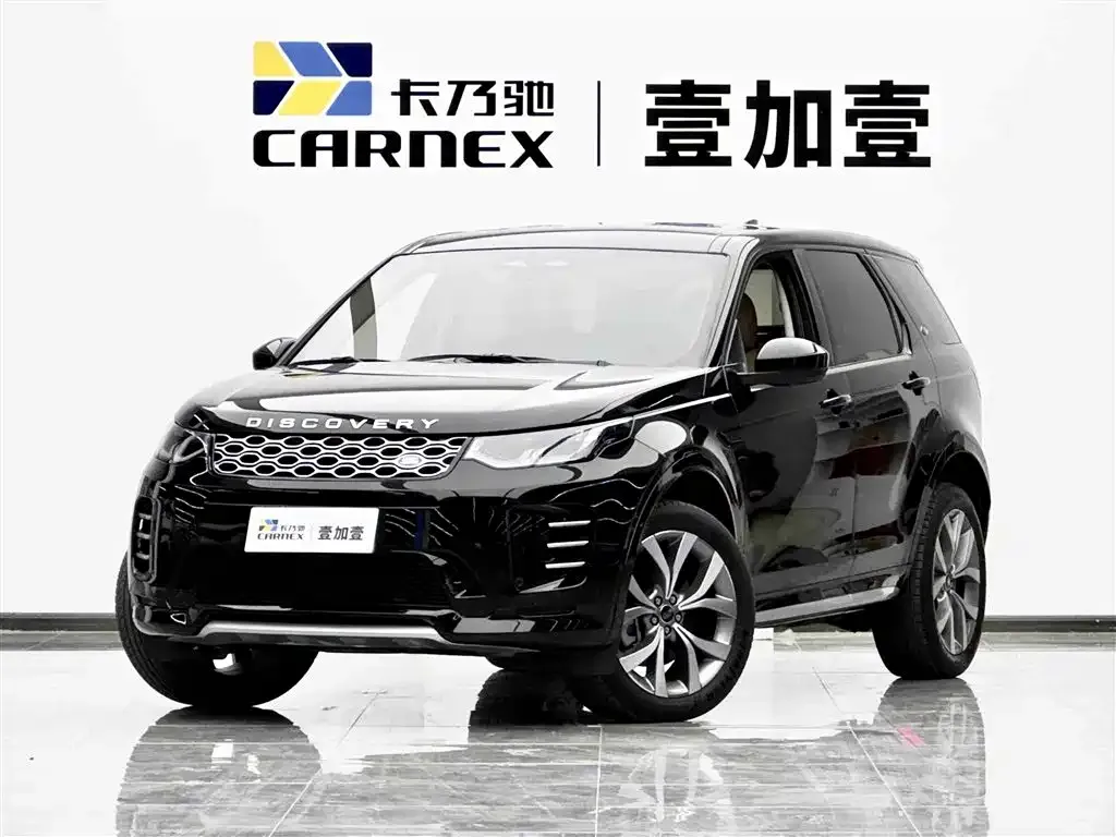 Land Rover Discovery Sport 2024 из CN, фото 1