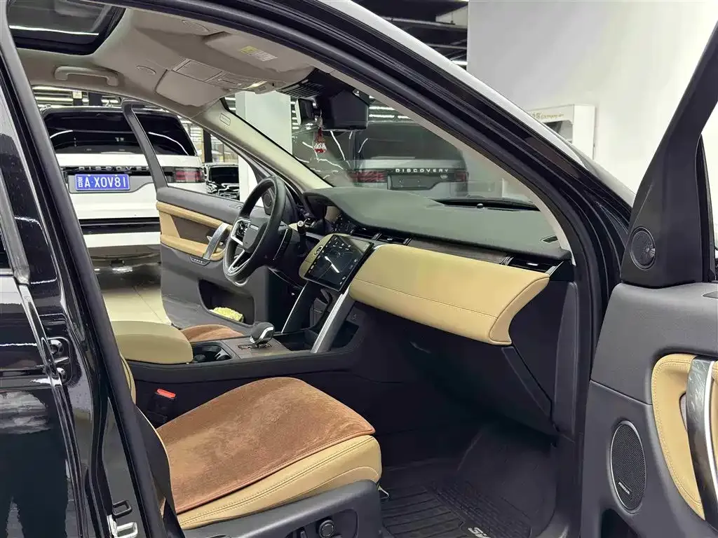 Land Rover Discovery Sport 2024 из CN, фото 2