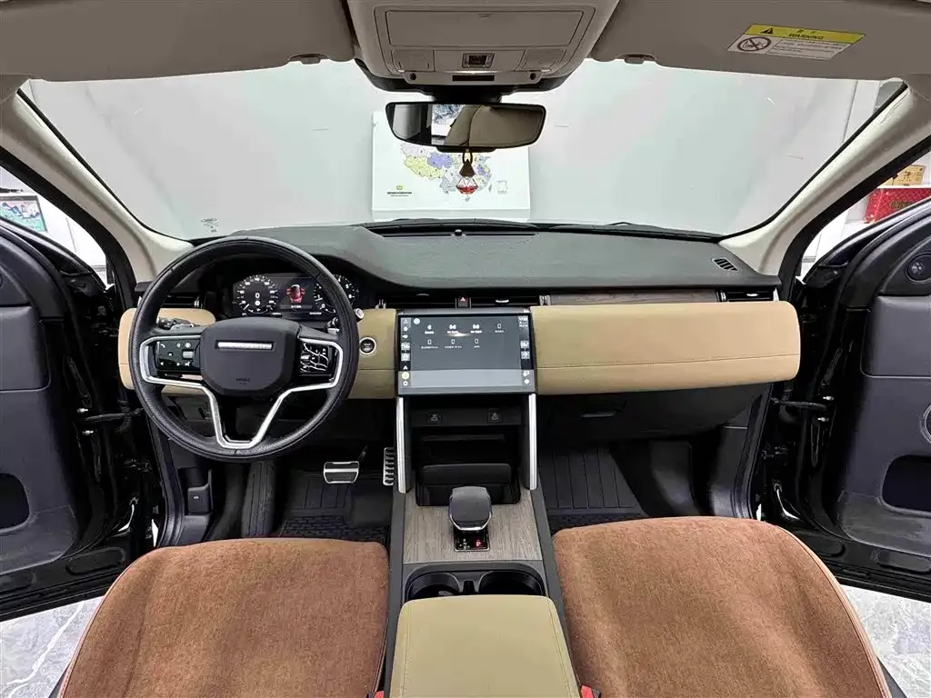 Land Rover Discovery Sport 2024 из CN, фото 6
