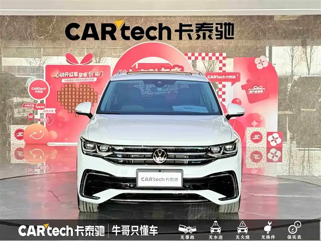 Volkswagen Tiguan L — фото 9