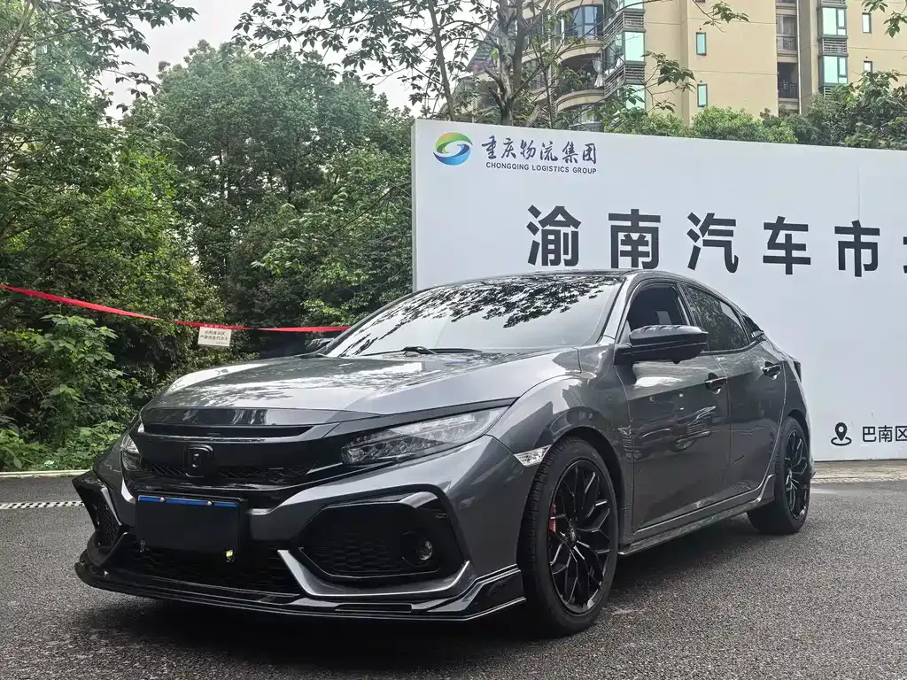 Honda Civic 2022 из CN, фото 1