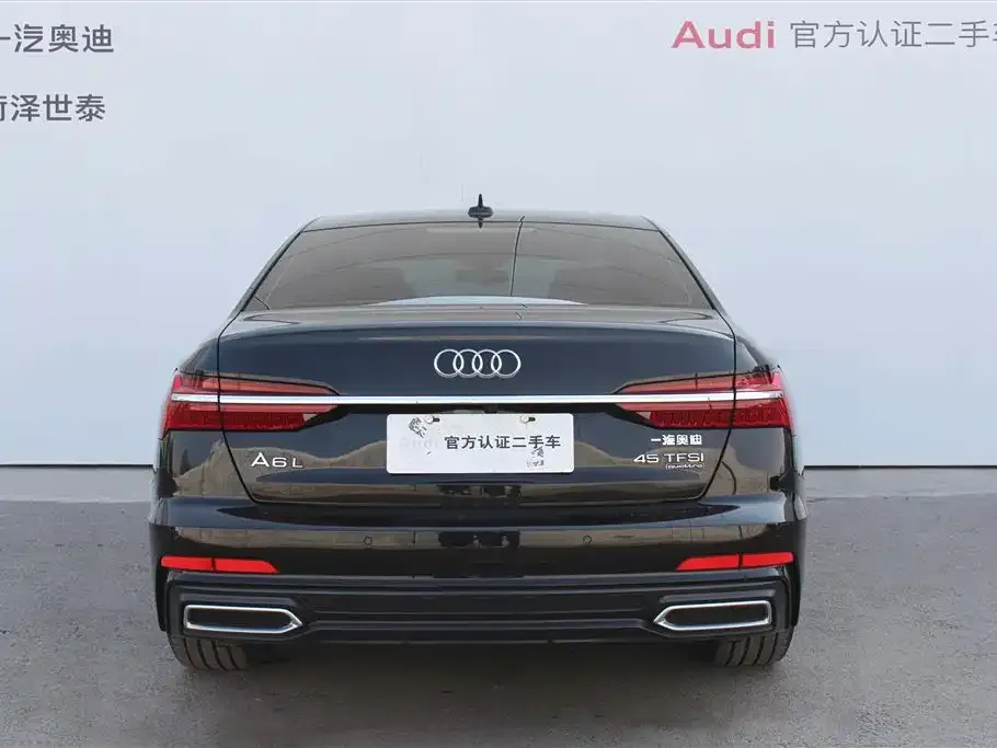 Audi A6L 2021 из CN, фото 10