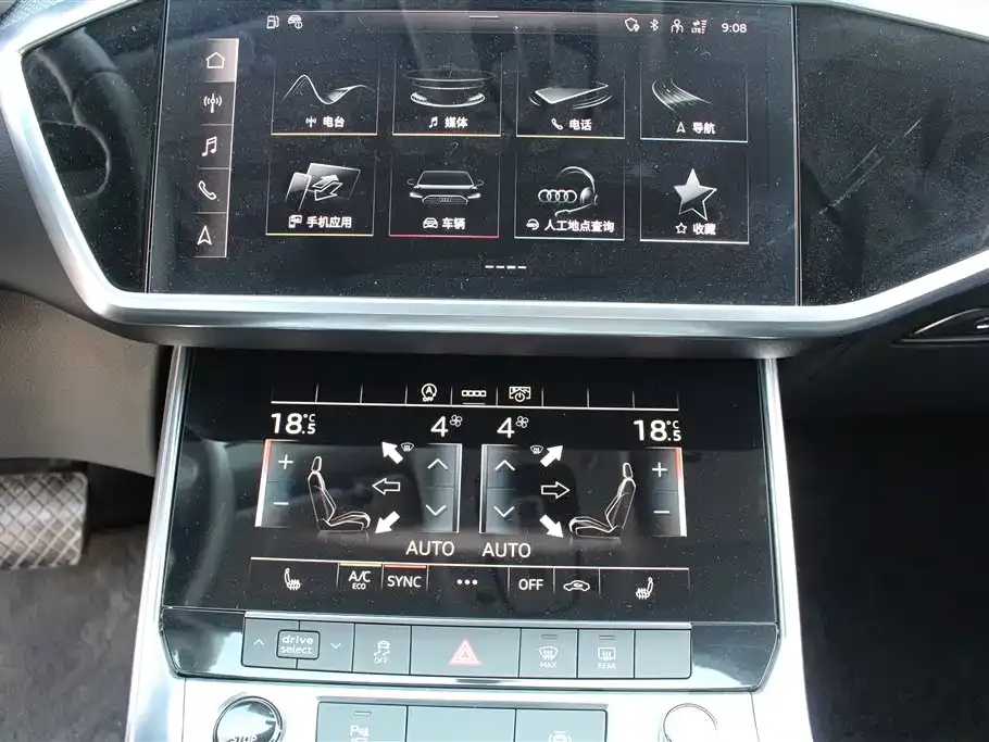 Audi A6L 2021 из CN, фото 7