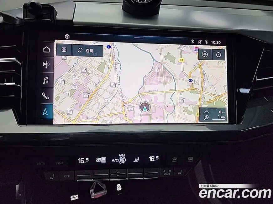 Audi Q4 e-tron 2023 из KR, фото 6