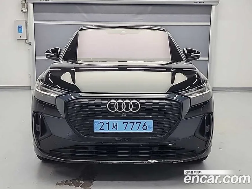 Audi Q4 e-tron 2023 из KR, фото 4