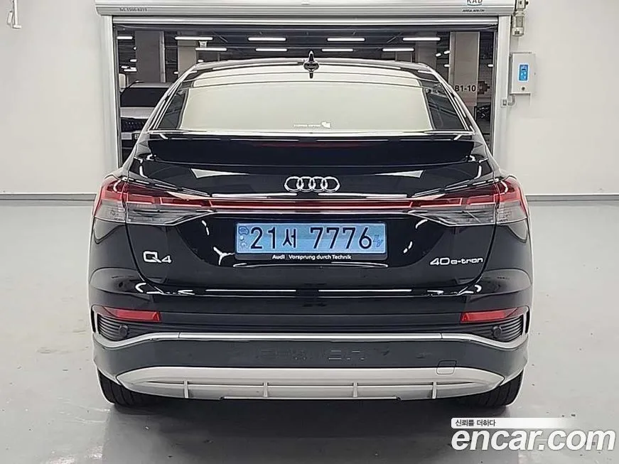 Audi Q4 e-tron 2023 из KR, фото 8