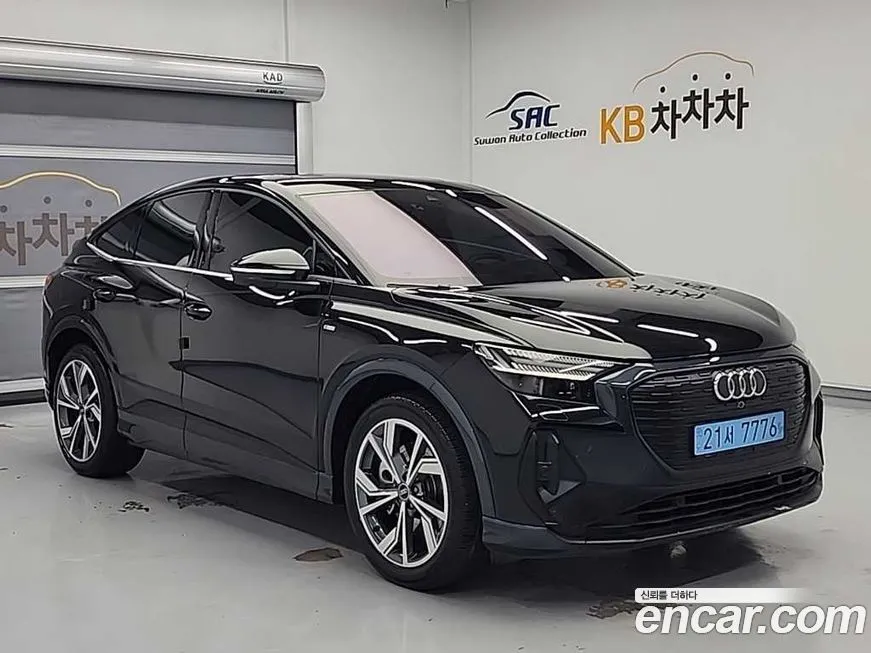 Audi Q4 e-tron 2023 из KR, фото 5