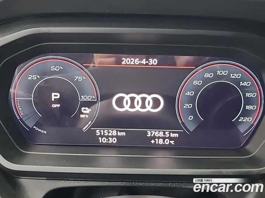 Audi Q4 e-tron 2023 из KR, фото 3