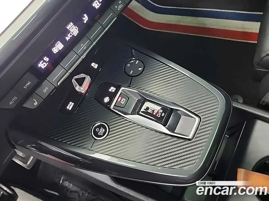 Audi Q4 e-tron 2023 из KR, фото 7