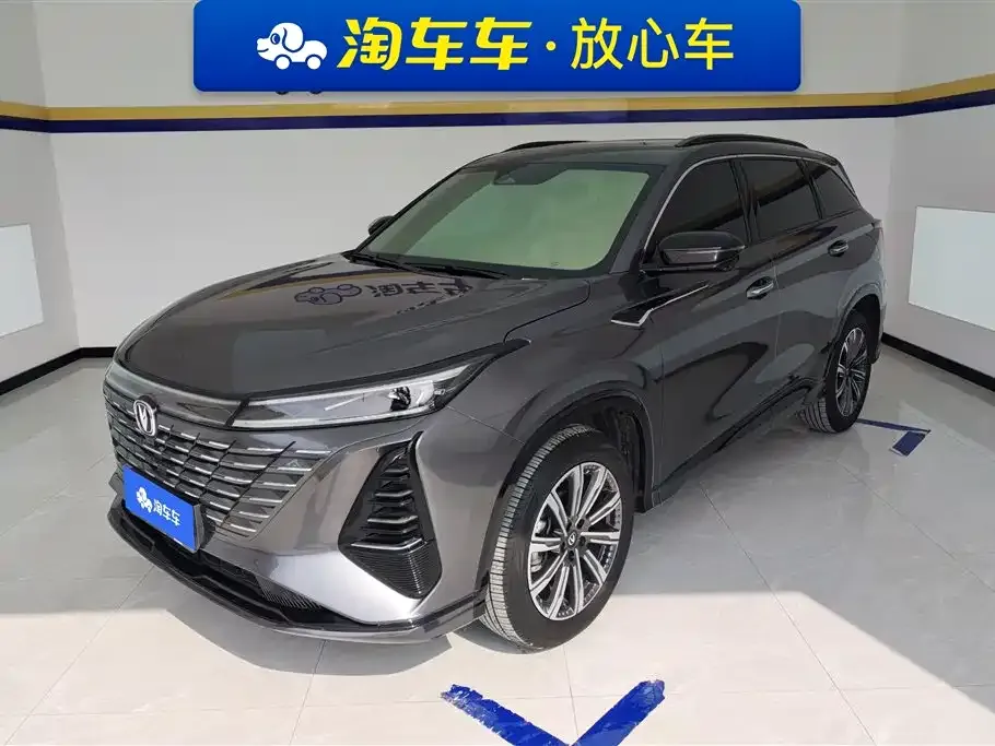 Changan CS75PLUS — фото 1
