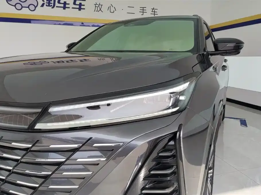 Changan CS75PLUS — фото 3