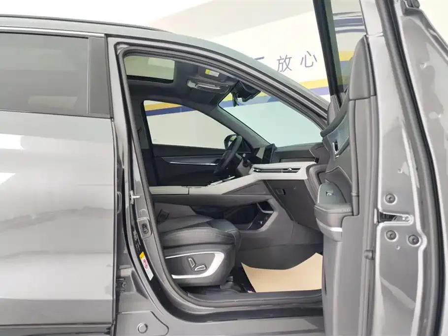 Changan CS75PLUS — фото 10