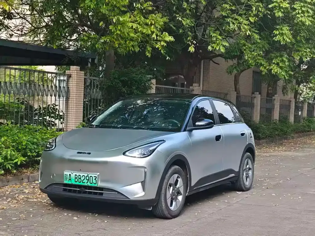 Geely Starburst
