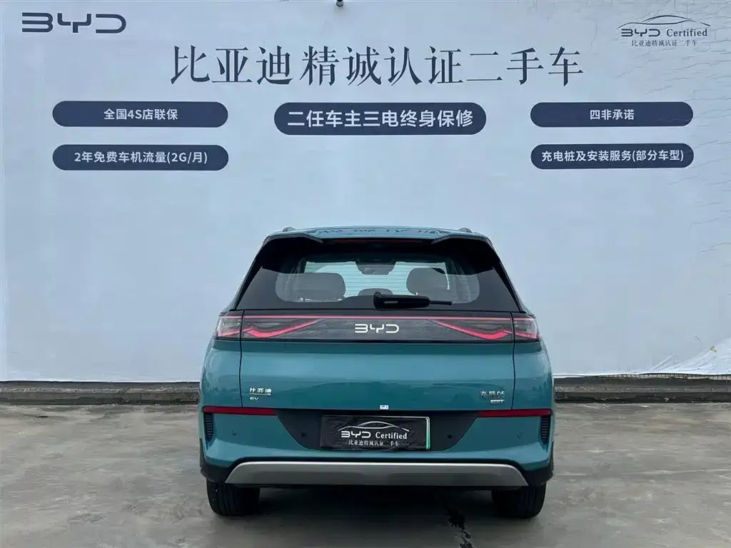 BYD Hiace 05 EV 2025 из CN, фото 6