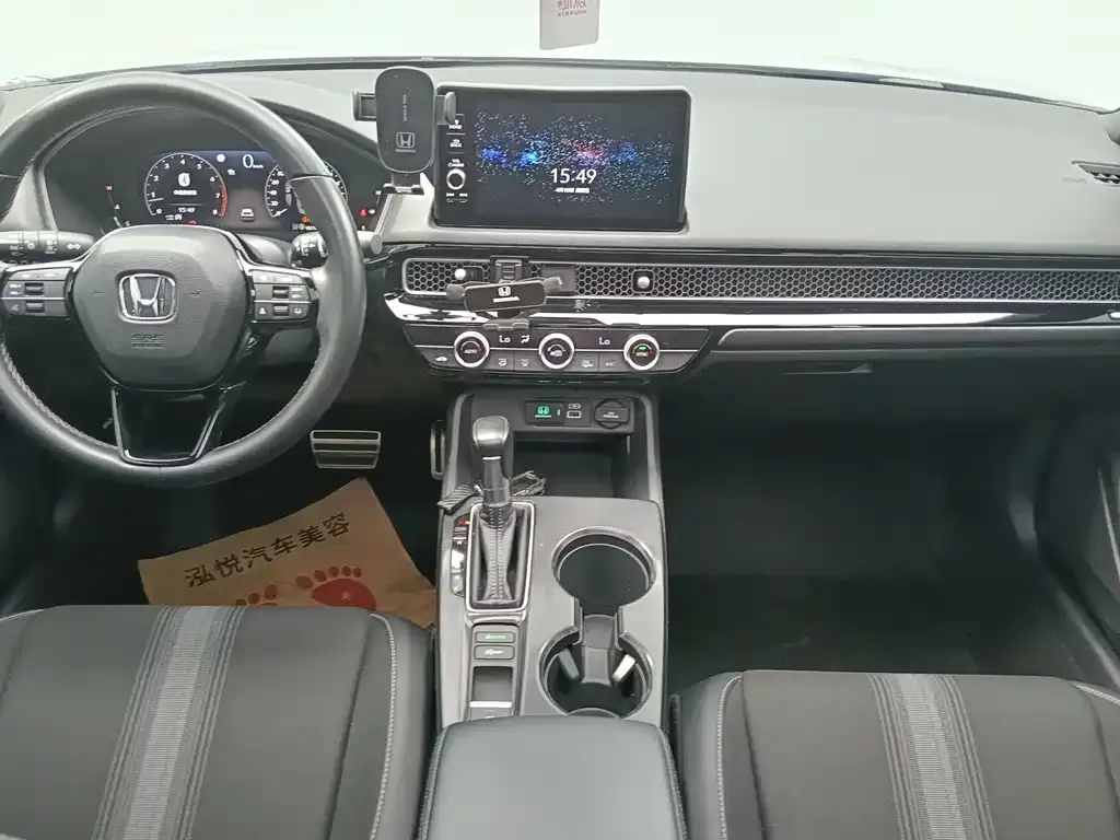 Honda Civic — фото 2