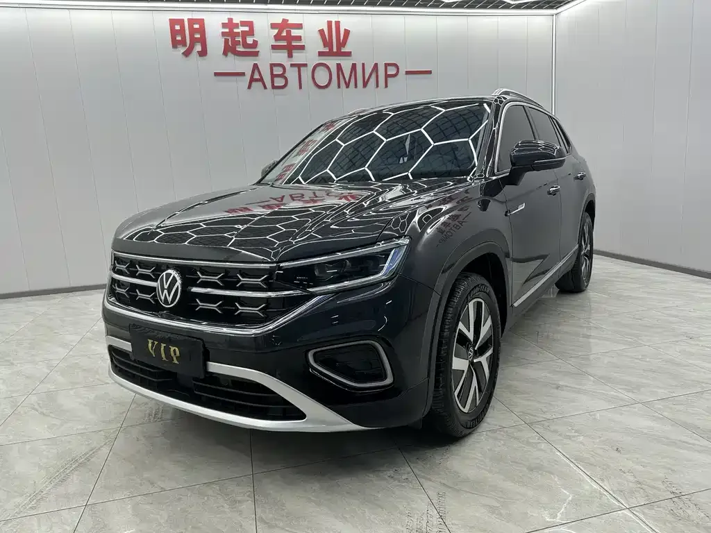 Volkswagen Tayron 2022 из CN, фото 1