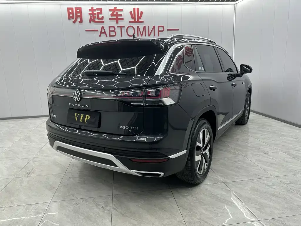 Volkswagen Tayron 2022 из CN, фото 2