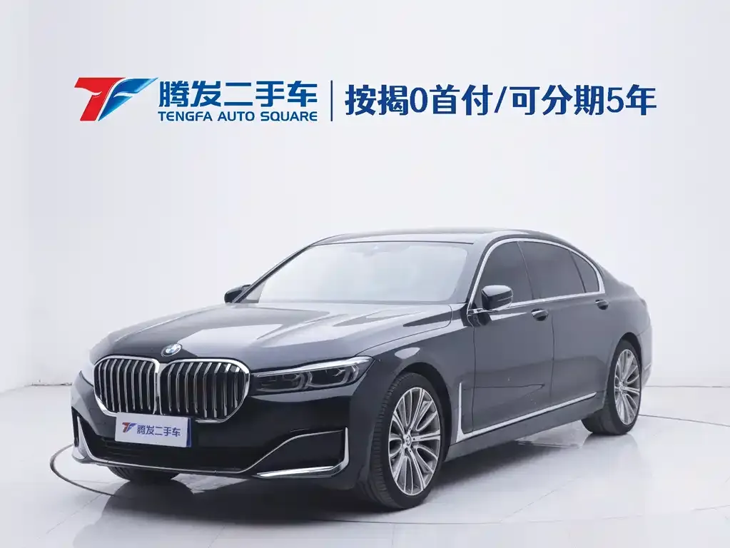 BMW 7 Series — фото 1