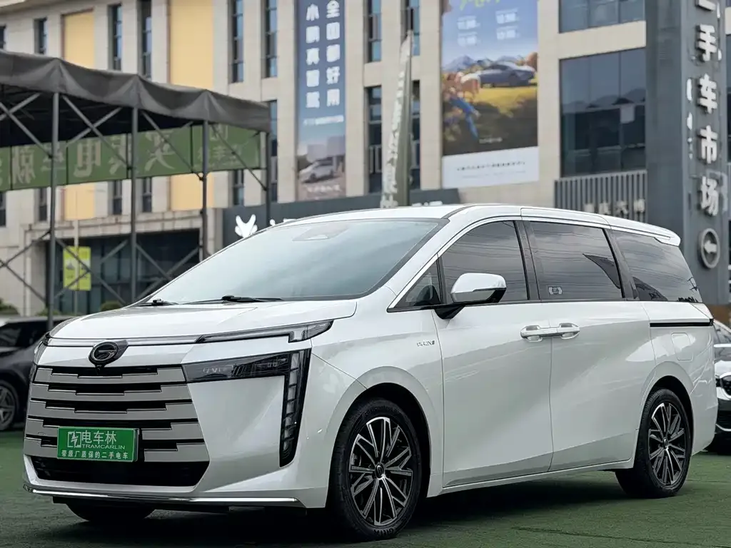 GAC Motor E8 Hybrid