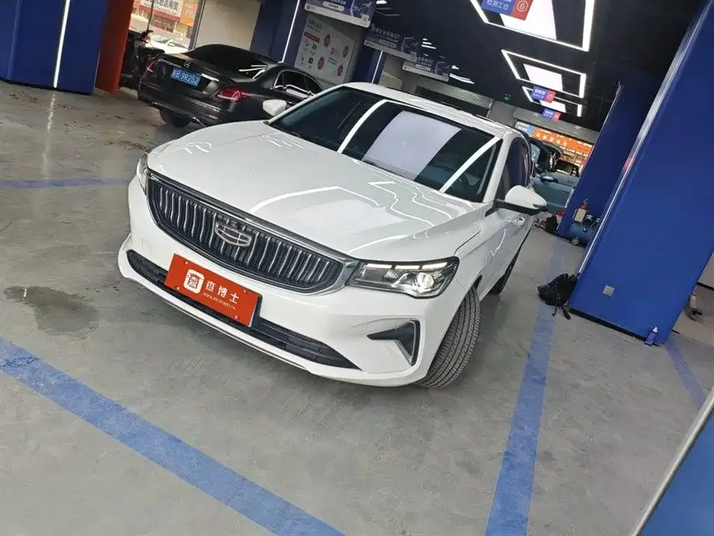 Geely Emgrand