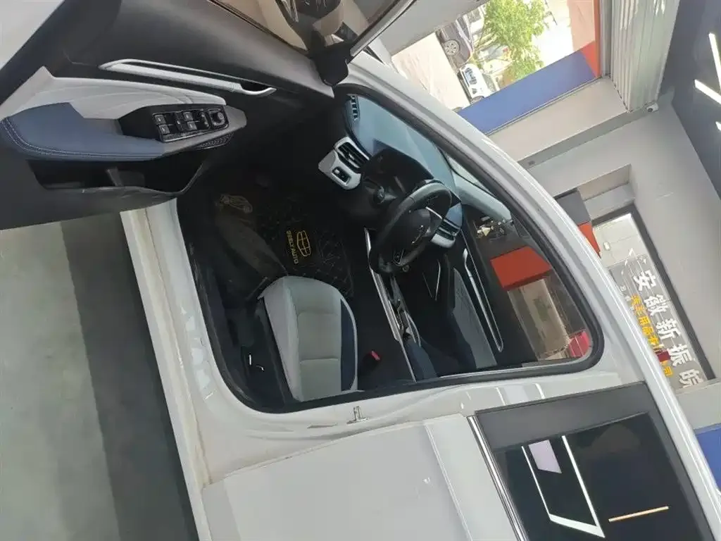 Geely Emgrand 2022 из CN, фото 2