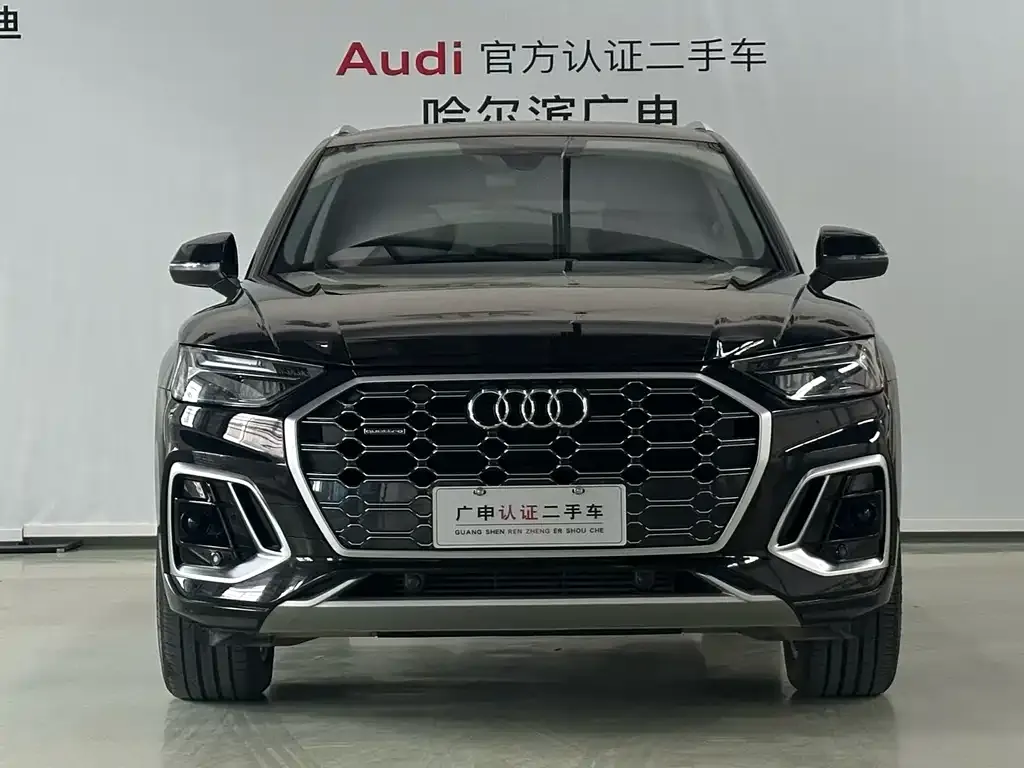 Audi Q5L 2022 из CN, фото 8