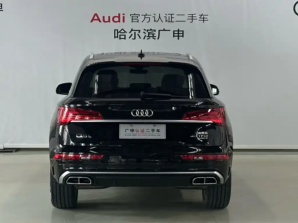 Audi Q5L 2022 из CN, фото 3