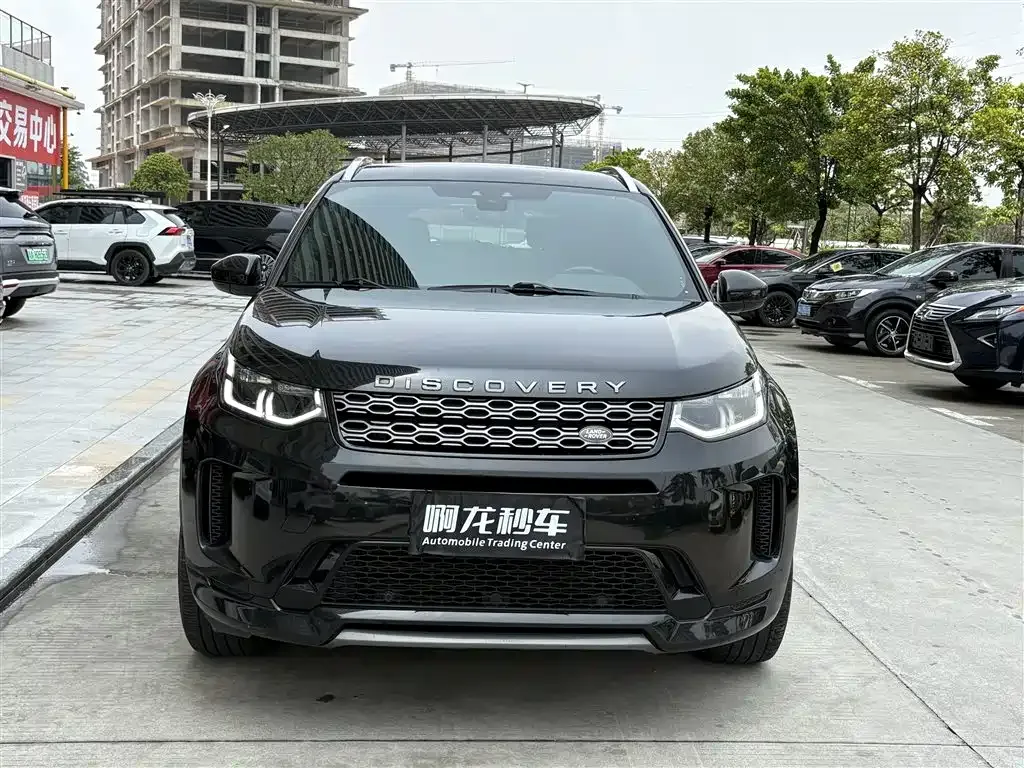 Land Rover Discovery Sport — фото 6