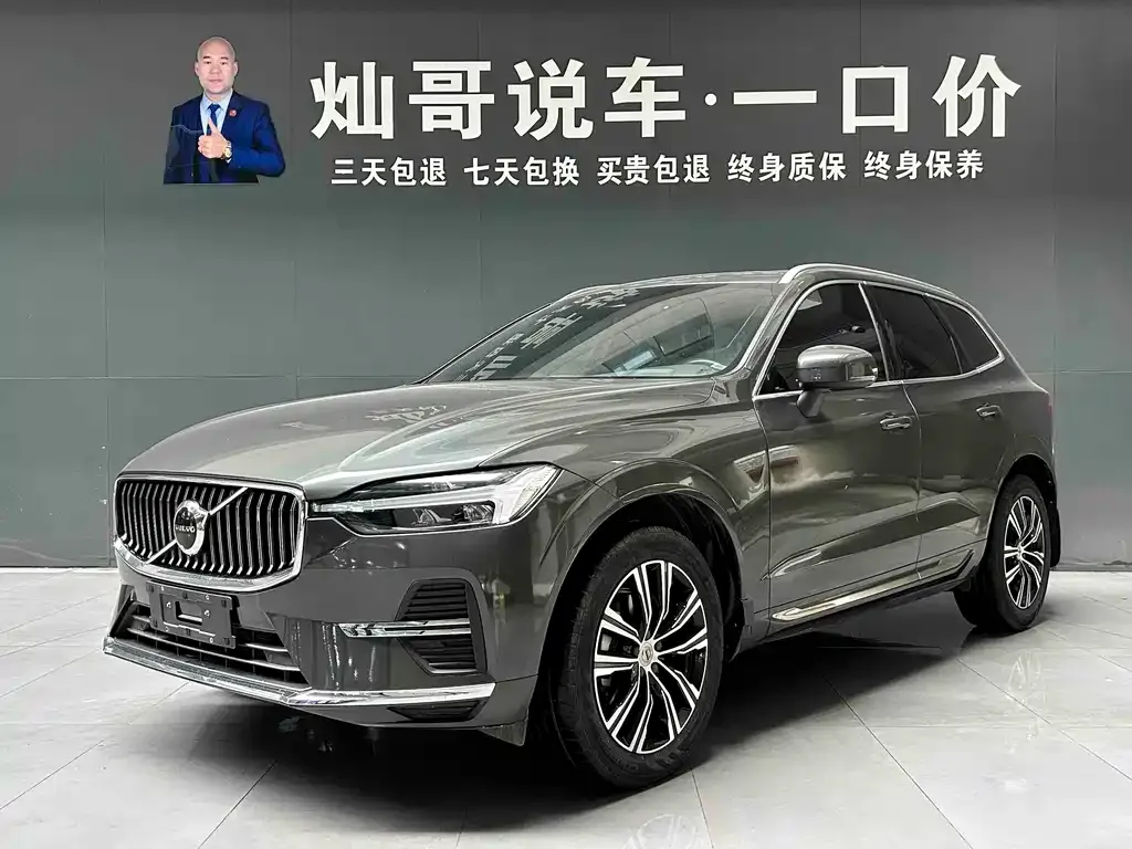 Volvo XC60 — фото 1