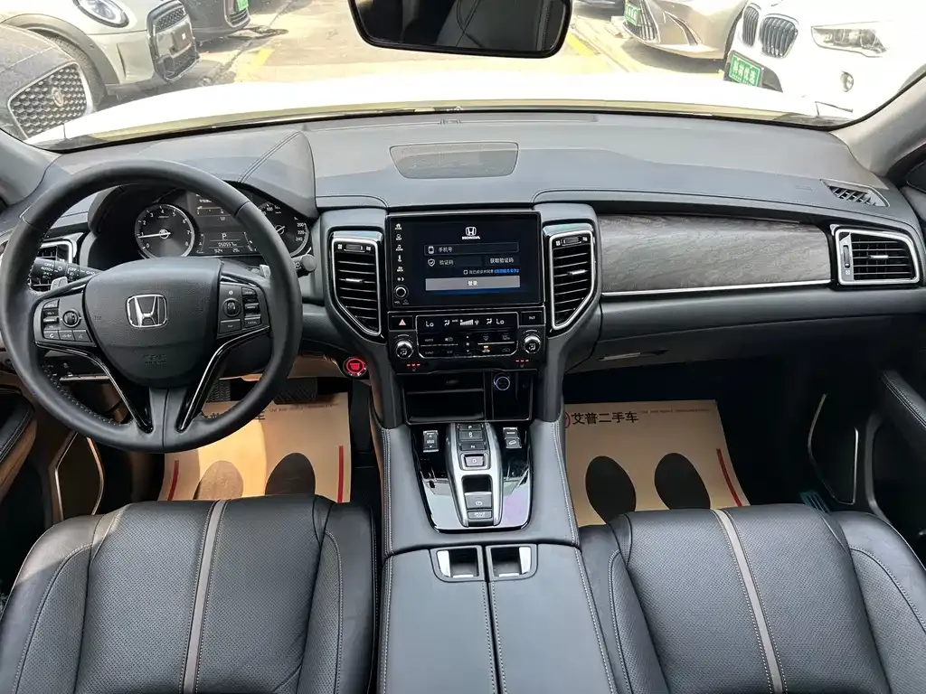 Honda UR-V — фото 3