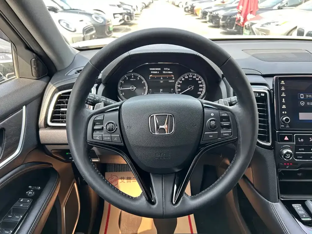 Honda UR-V — фото 7