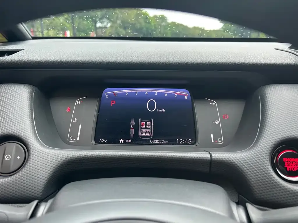 Honda Fit — фото 3