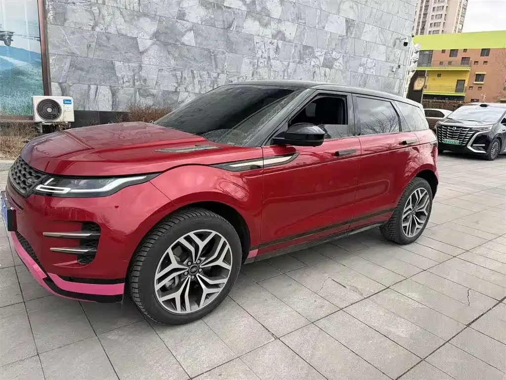 Land Rover Evoque