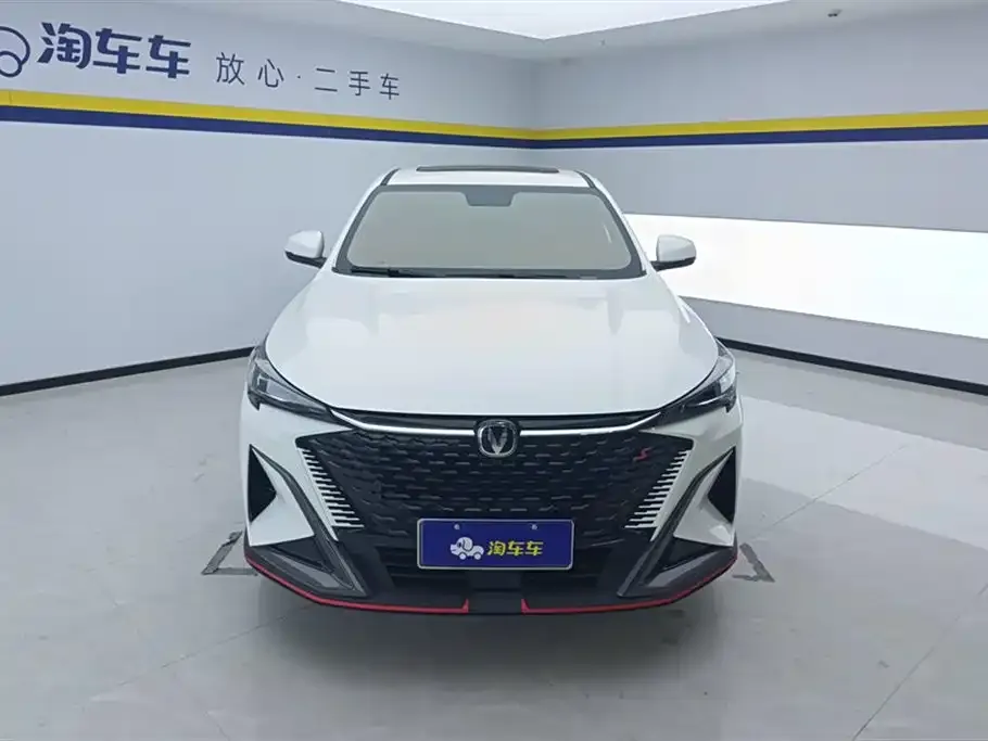 Changan X5 PLUS 2025 из CN, фото 3