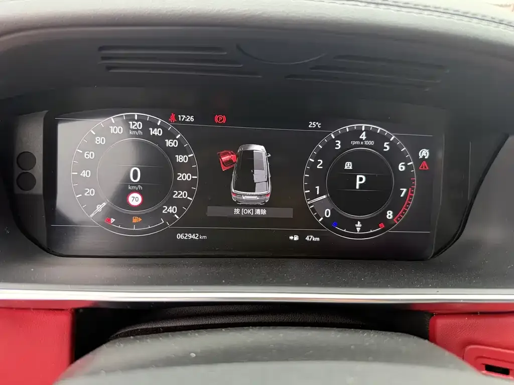 Land Rover Sport 2021 из CN, фото 10