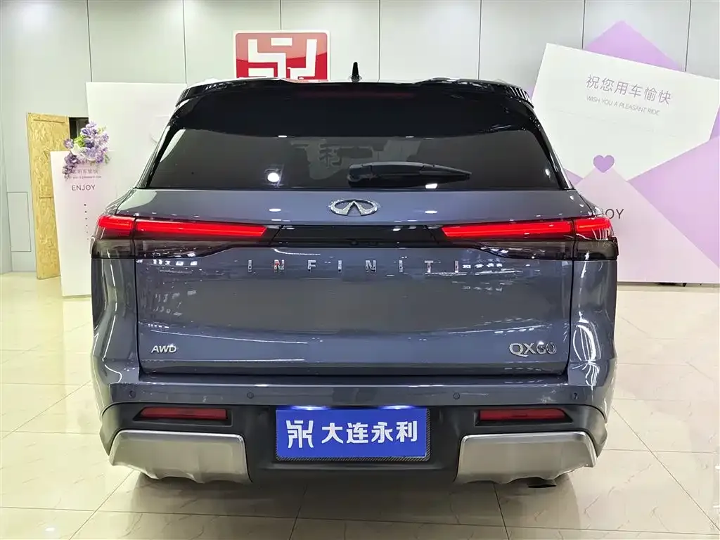 Infiniti QX60 2024 из CN, фото 8