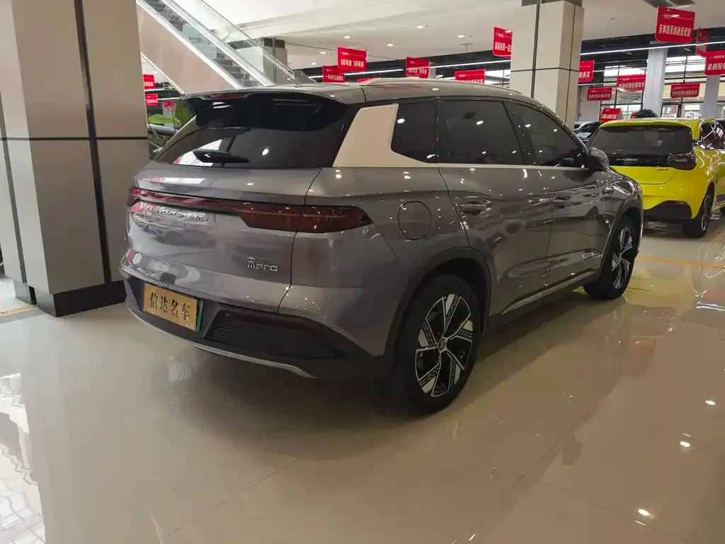BYD Pro New Energy — фото 8