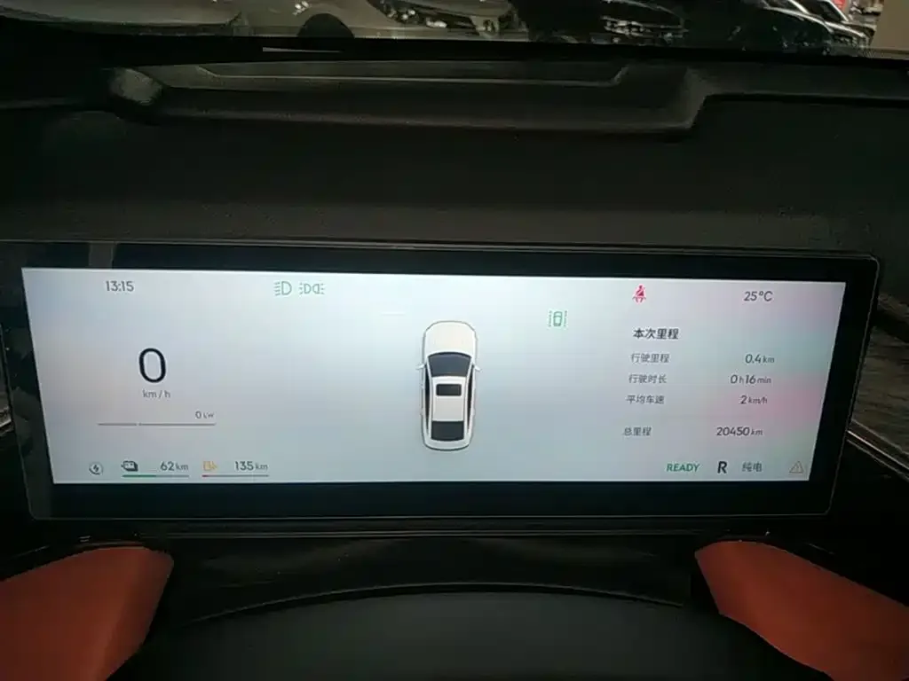 Geely Galaxy L6 — фото 10