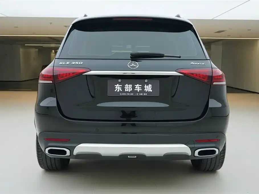 Mercedes-Benz GLE 2021 из CN, фото 6