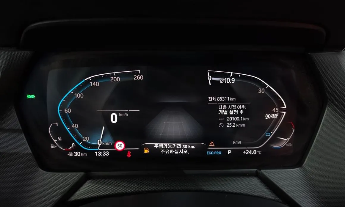 BMW 1-Series 2022 из KR, фото 7