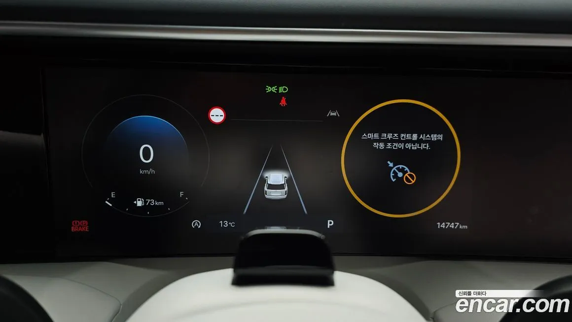 Hyundai Palisade 2025 из KR, фото 2