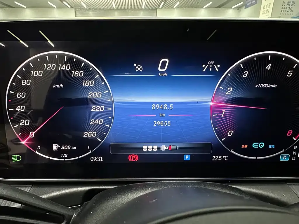Mercedes-Benz C-Class 2022 из CN, фото 7