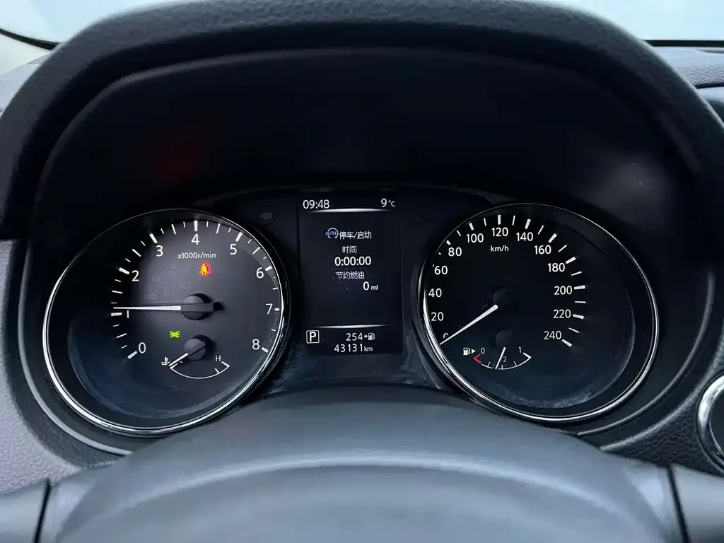 Nissan X-Trail 2023 из CN, фото 8