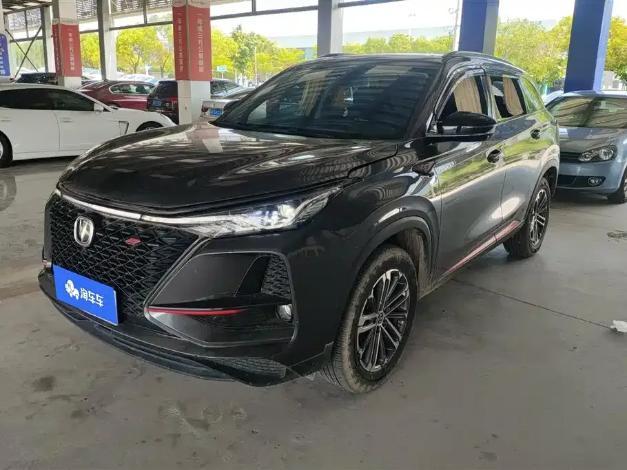 Changan CS75PLUS — фото 1