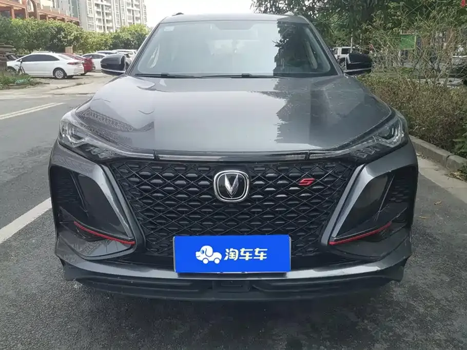 Changan CS75PLUS — фото 6
