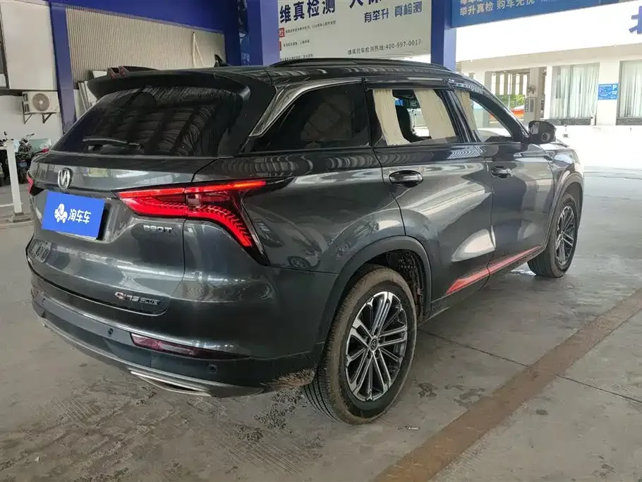 Changan CS75PLUS — фото 10