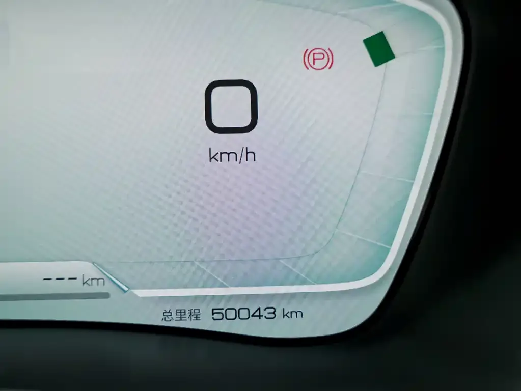 BYD PLUS New Energy — фото 6
